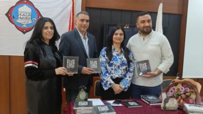 فعاليات اليوم الرابع لمعرض الكتاب الخمسون في الرابطة الثقافية طرابلس