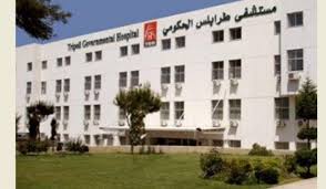 ادوية من مؤسسة مركز الحسين للسرطان إلى مستشفى طرابلس