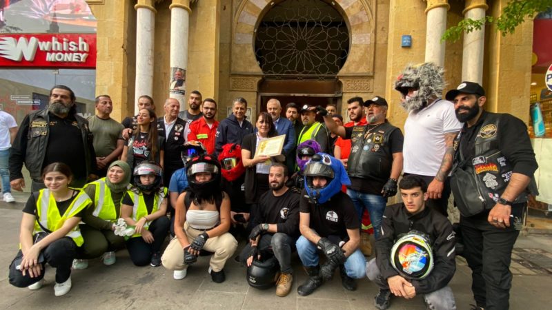 النادي اللبناني للدراجات النارية يقيم حملة توعية تحت رعاية محافظ بلدية بيروت