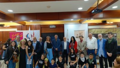 فعاليات اليوم العاشر والأخير لمعرض الكتاب الخمسون في الرابطة الثقافية طرابلس