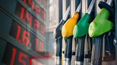 أسعار جديدة للمحروقات: ارتفاع البنزين وانخفاض المازوت April 15,