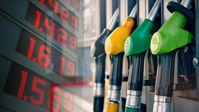 ارتفاع في أسعار المحروقات.. ماذا عن الغاز؟