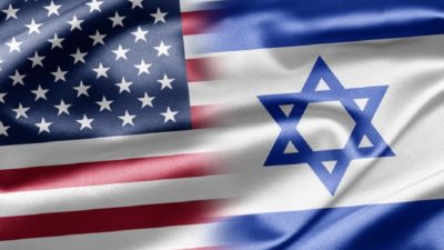 السفارة الأميركية في اسرائيل تحذر موظفيها لحد تنقلاتهم