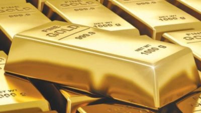 الذهب يتراجع في ظل انتظار المستثمرين لبيانات التضخم الأمريكية الهامة