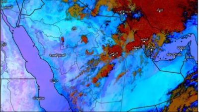 موجة أمطار على هذه المناطق السعودية