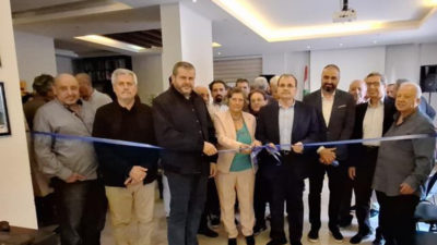 افتتاح معرض الكتاب العربي الأول وذلك في مقر نادي جمعية خريجي المقاصد الخيرية الإسلامية في صيدا