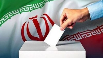 شخصية بارزة من التيار المحافظ تُعلن ترشحها للرئاسة في إيران
