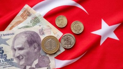 بنك أوروبي يخفض توقعاته لنمو الاقتصاد التركي في العام 2024