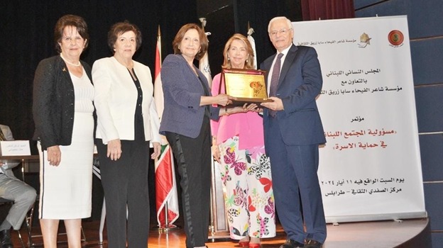 مؤتمر مسؤولية المجتمع اللبناني في حماية الأسرة