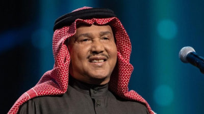 محمد عبده بأحدث ظهور بعد تلقيه العلاج من السرطان