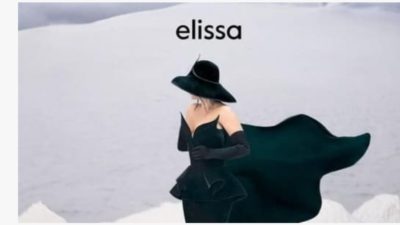 إليسا تطرح ألبومها الجديد "أنا سكّتين" كاملاً بشكل مفاجئ