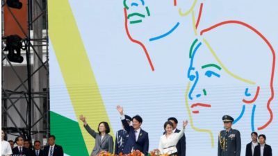 رئيس تايوان الجديد ونائبته يؤديان اليمين الدستورية
