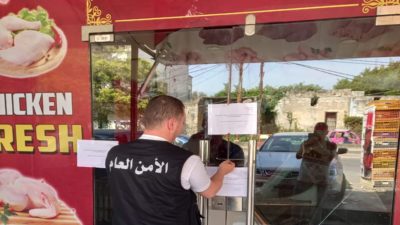 مركز أمن عام صيدا أقفل محلاً لبيع الدجاج يديره سوريون في الغازية
