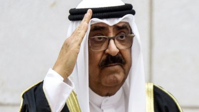أمير دولة الكويت يعلن حل مجلس الأمة