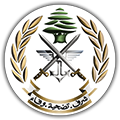 الجيش اللبناني : مقتل سوري بعد محاولته طعن عسكريين في منطقة دير العشاير - البقاع