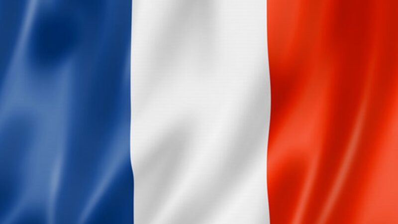 <span dir="ltr">26/08/24 03:33 pm</span>