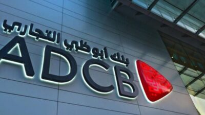 بنك أبوظبي التجاري يخطط لبيع سندات بقيمة 500 مليون دولار