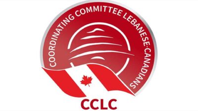 لجنة التنسيق اللبنانية الكندية (CCLC): التصدي لمحاولة تغيير هوية لبنان أولوية