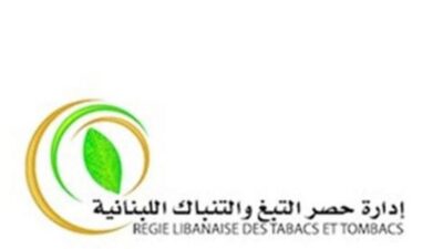 “الريجي” صادرت في الضاحية الجنوبية سجائر إلكترونية مهرّبة ومعسّلاً مزوّراً