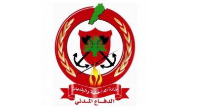 مهمات الدفاع المدني المنفّذة من مساء أمس وحتى صباح اليوم