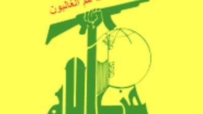 المقاومة الإسلامية: إطلاق صلية صاروخية نوعية على قاعدة “ستيلا ماريس” البحرية شمال غرب ‏حيفا