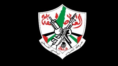 بيان صادر عن حركة فتح الانتفاضة باركت العملية النوعية للحزب