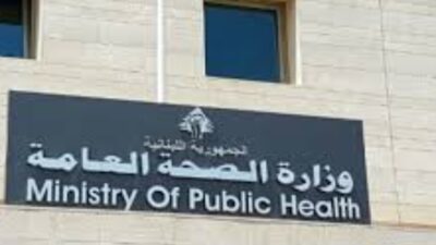 شهيد وجريح من الطواقم الإغاثية في غارة العدو الإسرائيلي على صديقين وجرح أربعة مسعفين في الصليب الأحمر في صربين