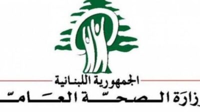 الصحة تكشف حصيلة الشهداء والجرحى منذ بدء الحرب