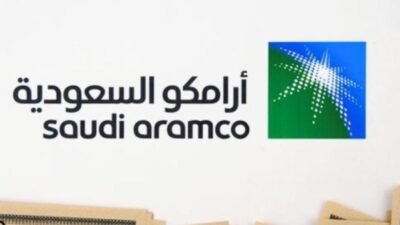 أرباح أرامكو السعودية تتراجع بنسبة 15.4% في الربع الثالث