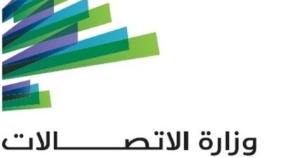 وزارة الاتصالات: تسلمنا و"أوجيرو" الهبة الصينية لتزويد ٣٥٨ موقعًا للهيئة بالطاقة الشمسية النظيفة بقيمة تفوق ٨ مليون دولار