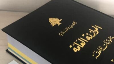 موازنة 2025 تترنّح: ما البديل؟