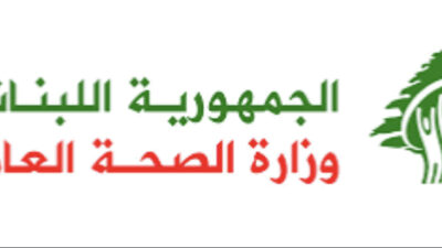 حصيلة نهائية لغارتي العدو الإسرائيلي على رأس النبع ومار الياس في العاصمة