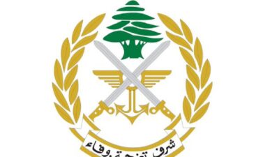 الجيش: تفجير ذخائر غير منفجرة في منطقة إبل السقي - الجنوب ما بين الساعة 13:00 والساعة 14:00