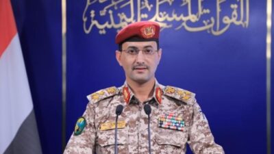 القوات المسلحة اليمنية تستهدف هدفًا عسكريًا إسرائيليًا