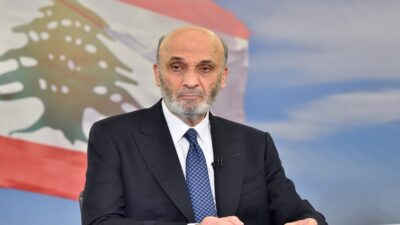 جعجع يستذكر محمد شطح: “لو سمعوا منه”