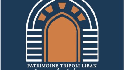 *جمعية تراث طرابلس - لبنان تهنئ بإنتخاب العماد عون رئيسًا للجمهورية وتؤكد على أهمية "التراث كهوية وطنية