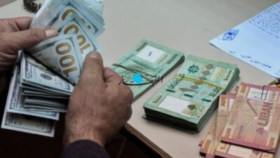 هل يهتزّ سعر الصرف؟.. إليكم التفاصيل