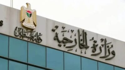 الخارجية الفلسطينية: السلطة تدرس آلية دخولها لقطاع غزة