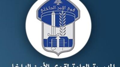 سرقت مجوهرات وأغراضاً من أحد المنازل.. والآن في قبضة “الأمن