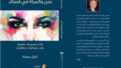 اصدار جديد