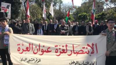 وقفة تضامنية مع غزة للمؤتمر الشعبي اللبناني في طرابلس: ندعو الجماهير إلى أوسع حملة تضامن مع غزة