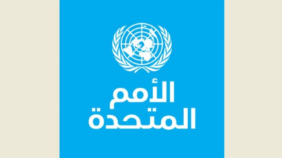 الأمم المتحدة: 500 ألف نزحوا في غزة منذ منتصف آذار الماضي