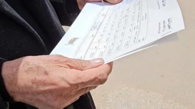 طوابعٌ “بالقطّارة”… ومعاملات متوقّفة