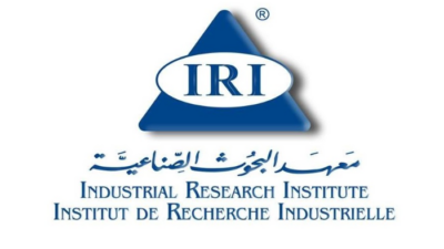 بيان معهد البحوث الصناعية