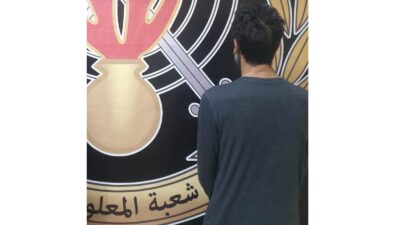 قوى الأمن: توقيف أحد أفراد عصابات السّرقة من داخل السيّارات