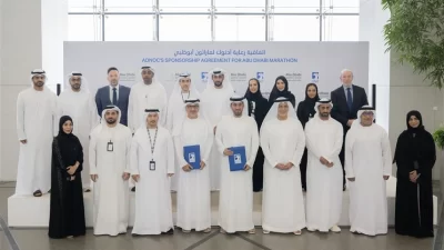 "أدنوك" تواصل رعايتها لماراثون أبوظبي حتى 2027