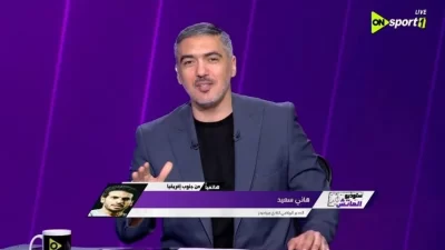بسبب الأهلي.. مشادة بين هاني سعيد ومذيع أون سبورت