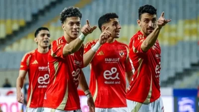 45 دقيقة تفصل الأهلي عن لقب الدوري المصري