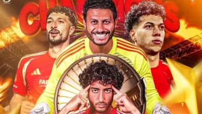 بسداسية في فاركو.. الأهلي بطلاً للدوري المصري للمرة 45 في تاريخه