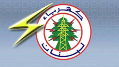 بيان لـ "كهرباء لبنان" عن العدوان الإسرائيلي وتأثيره على اشتراكات الأبنية المدمرة وسبل معالجتها